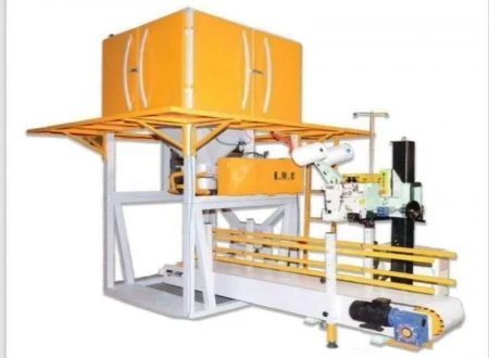 گروه طراحی و مهندسی EMC
