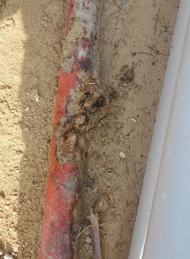 شرکت ارتباط خط نیرو