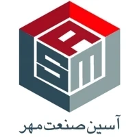 آسین صنعت مهر