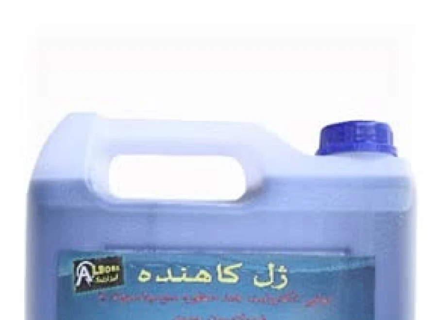 البرز ارتینگ (کیهان زمین آذرخش)