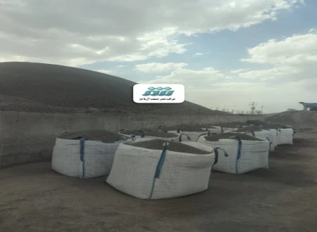 شرکت تندر صنعت آریا دژ