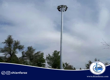 شرکت شیان فراز مهر آسا