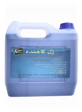 البرز ارتینگ (کیهان زمین آذرخش)