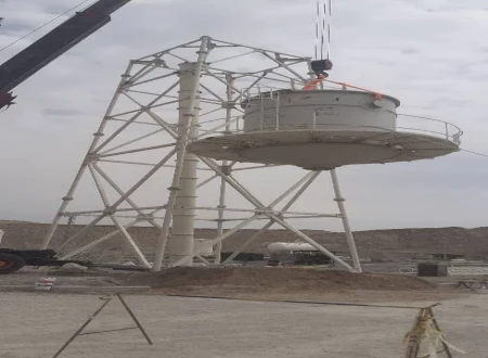 شرکت ایرانیان فرافن صنعت