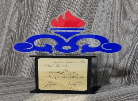 مرکز تخصصی حکاکی و برش لیزر پارس