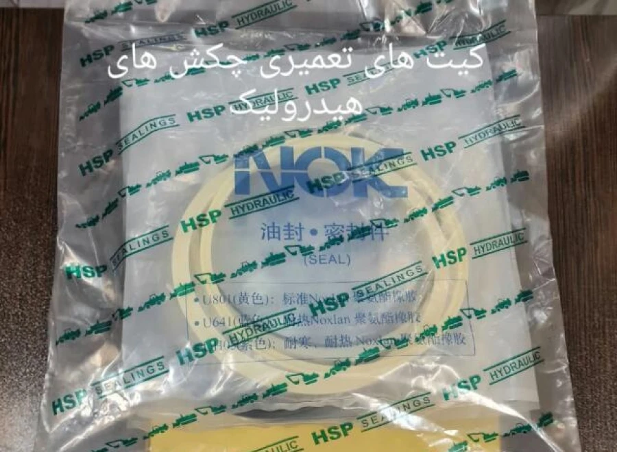 فروشگاه فیضی