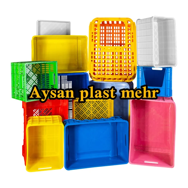 آیسان پلاست مهر