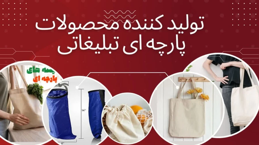 گیفتک شاپ