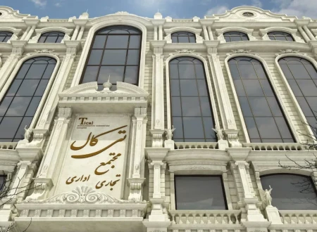 صنایع درب و پنجره آفاق
