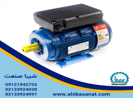 شیبا صنعت