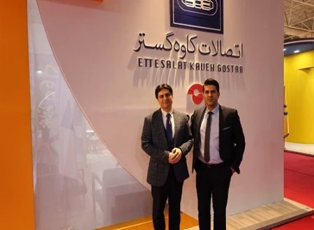 شرکت لوله و اتصالات پلی اتیلن بازرگانی باوفا