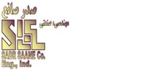 صدرصانع