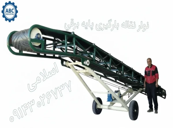 ماشین سازی اسلامی