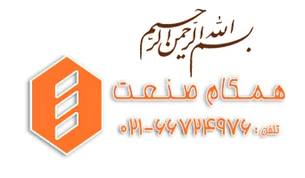 همگام صنعت پیچ