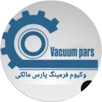 وکيوم فرمینگ پارس