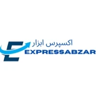 اکسپرس ابزار