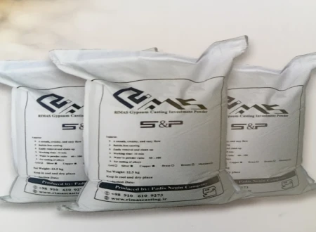 کارخانه گچ ریخته گری ریماس