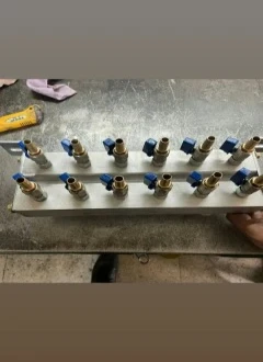 بهارصنعت