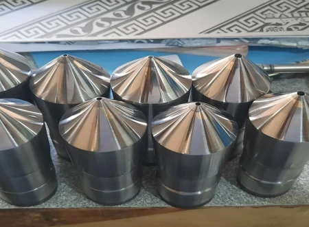 شرکت تنگستن هاردمتال
