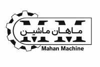 کوره القایی ماهان ماشین ابهر