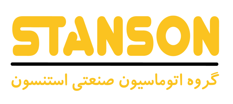 کاوش انرژی پاسارگاد - گروه اتوماسیون صنعتی استنسون