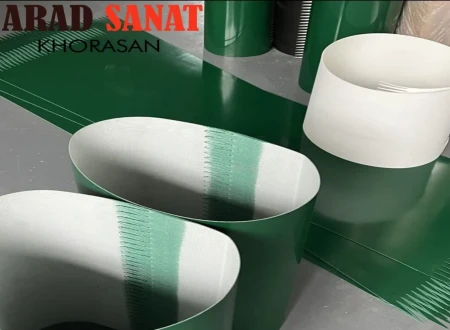 آراد صنعت خراسان