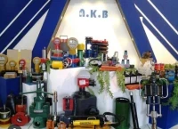 فروشگاه کلان تجارت