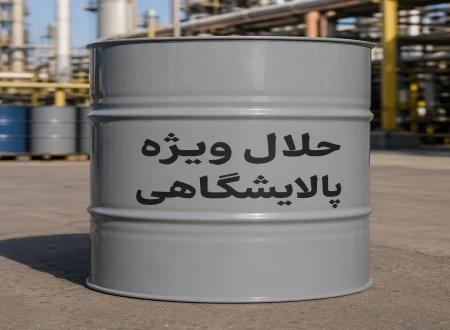 پترویاب