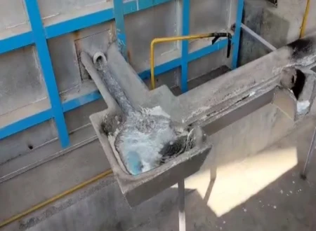 نوین صنعت